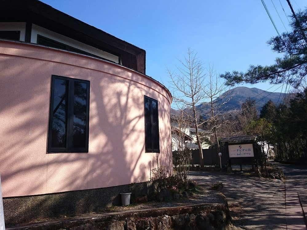 La Maison De David Yufu Eksteriør billede